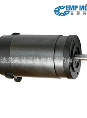 D71B14标准l有刷直流电机 震动电机 大功率直流电机