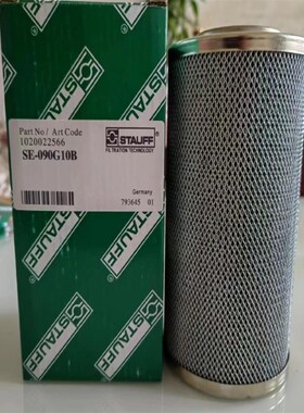 MPFILTRI翡翠滤芯MF7501A10HBP01 CU25I0M90N CU1101M90ANP01