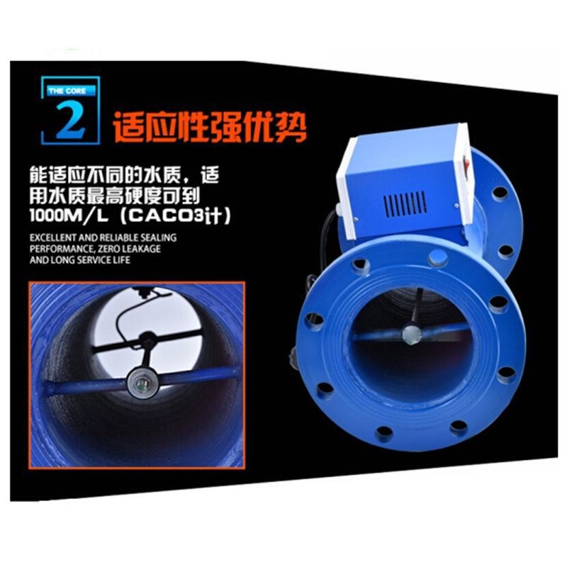 子水除垢b仪器智能全程水处理器家用中央空调锅炉电解除垢器适用