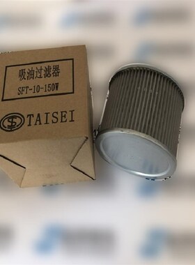 PALL颇尔滤芯HC9604FDN8Z HC9801FKPC13H HC8310FKP16H HC9604CST