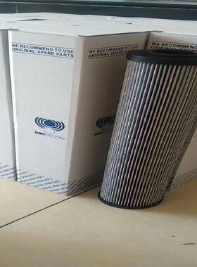 HYDAC贺德克f滤芯2092150 0660D020BNHC 0160R005P 0060SHB125W