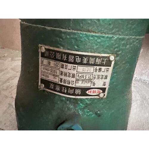 上海简美电器液压25MCY14-1B YCY 液压轴V向柱塞油泵全新