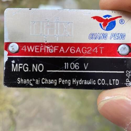 上海长鹏液压 4WEH16FA/z6AG24T 液压电磁换向阀全新发货