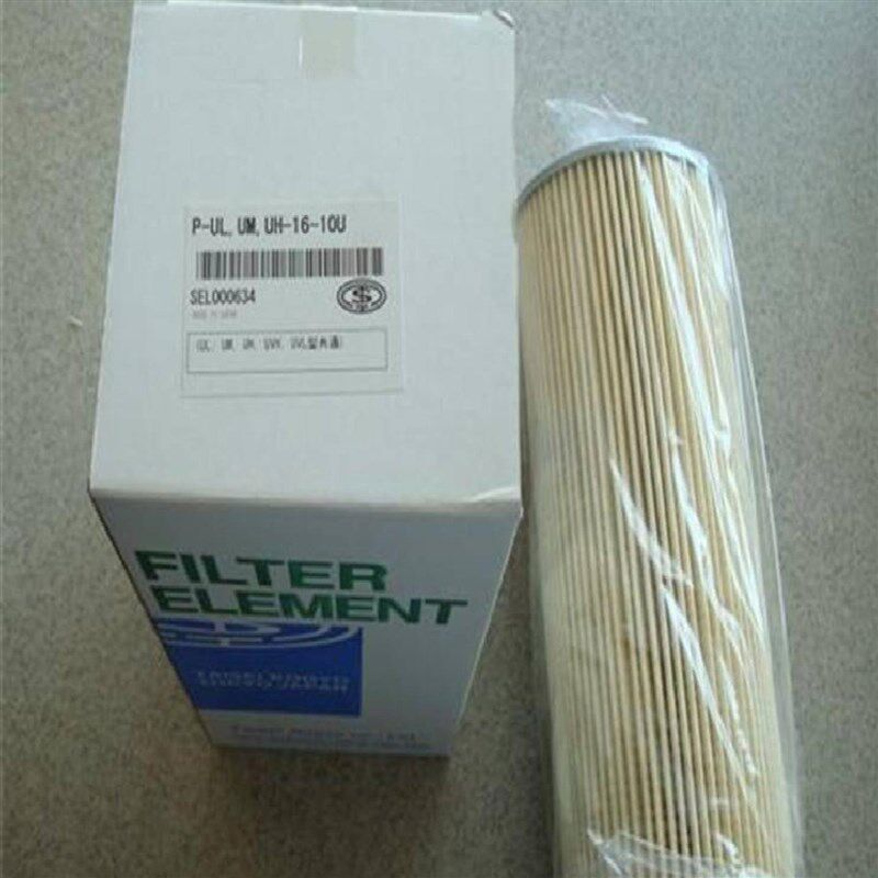 MPFILTRI翡翠滤芯MR6304M60A CU850P25N HP6306 CUS2102A25VNP01