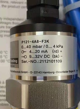 适用于Noding p131-4B0-v17压力传L感器 门富士浆槽水位传感器