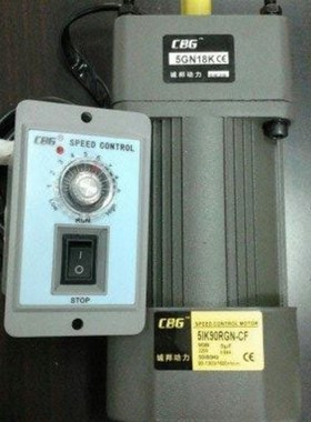 城邦CBG电机5IK60Ak 90A 120A 160A RA GN RGN GU RGU-YF CF SF U