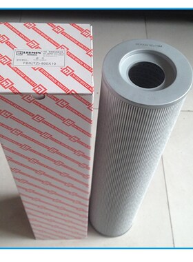 贺德克HYDAC液压油滤芯0030R,0060R,0110R,N0240R,0330R现货