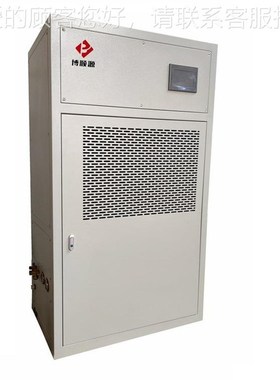 厂家52231风冷调温湿机  恒温除湿机 管除道除湿U机 业恒工湿空调