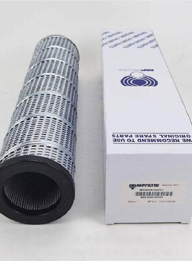MPFILTRI翡翠滤芯HPm0371P2N STR1001BG1M250 HP0502P25ANP01