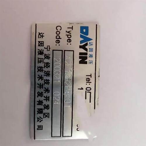 达因液压 液压油泵 A2F12R2P4O-0T 原装品质保证
