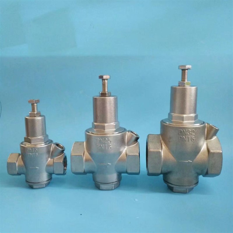 不锈钢自来水减压阀内螺纹热水器水管减压阀稳压阀O调压阀DN15-50