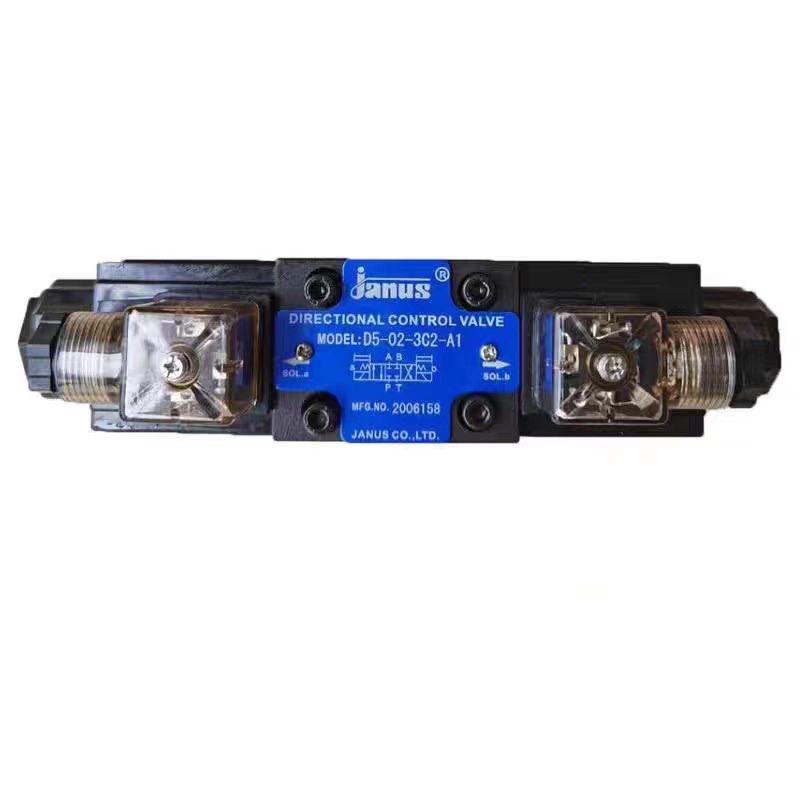 原装台湾JANiUS登胜电磁阀D4-03-3C2-D2 DC24V