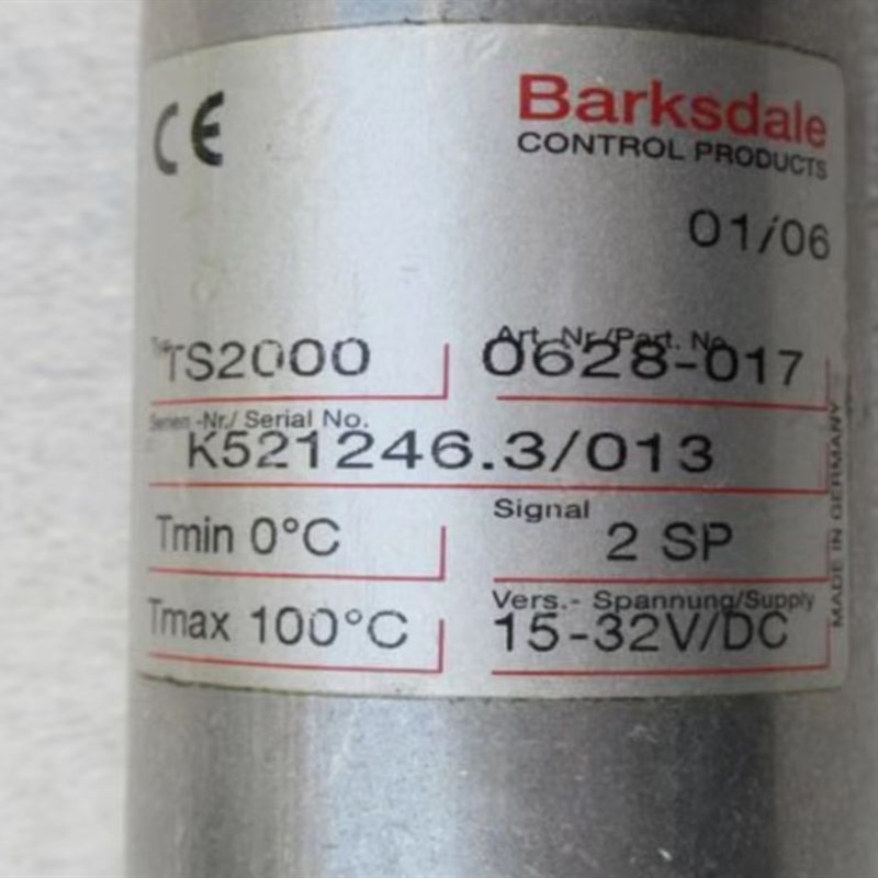 UDS7-20-2-1-600-p3-2-5TF2-52520-S