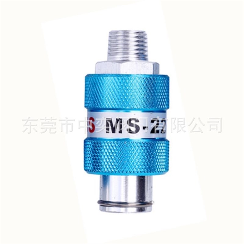 SNS牌滑动开关 手滑阀MS-11-22-B33-44-MF/FF双内牙内外牙手动阀