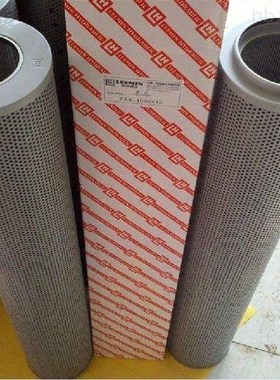 HYDAC贺德克滤芯SFE1m00G40A1.0 314142 0055D100W 1.13.08D03BH