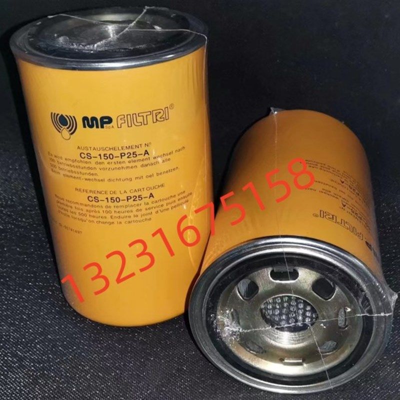 替代CS-1g50-P25-A翡翠油滤芯折叠液压油滤芯厂家直销