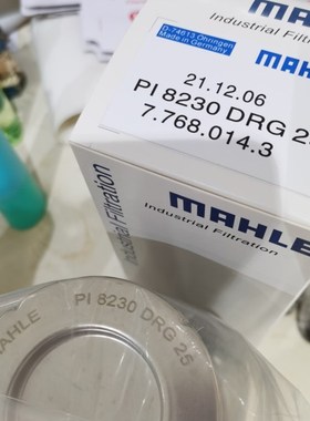 玛乐不锈钢滤芯PI8230DRG25。PI8330DRGK60。PI8430DRG100。