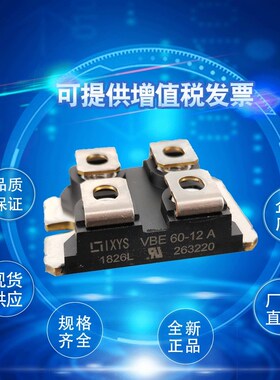 全新现货FBE22-06N1 FBS10-06SC FBS10-12MSC FBS16-06SC半空桥