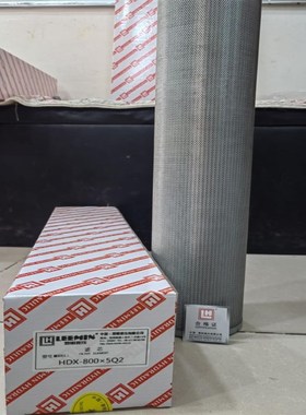 黎明滤芯HDX-63X5Q3 LH0060D0w05BN/HC TFBX-45X20 SFAX-250X20