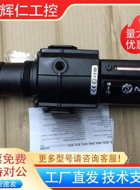 供应NORGREN/诺冠 B74G-4BK-ALD1-RMN 过滤器调压阀