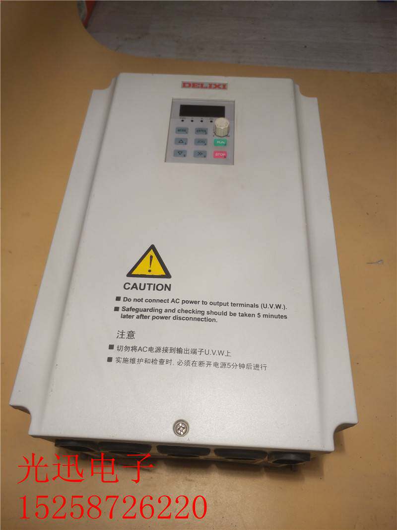 拆机德力西变频器cdi9200-g7r5/p011t4 已测试好现货实物拍摄