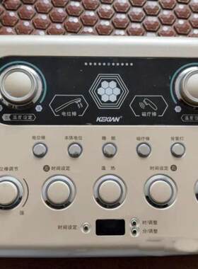 匹配可喜安KCM-6000八孔双控开D关托玛琳床垫电热温控器电源线插