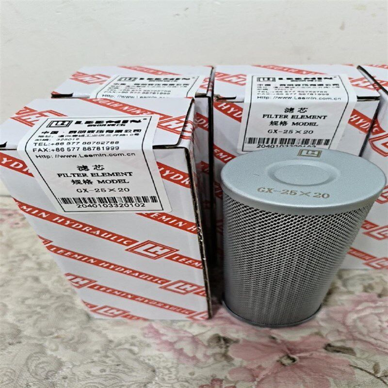 HYDACb贺德克滤芯0165R010ECO 2.450D25BN 1.10.13D06BN 1262349