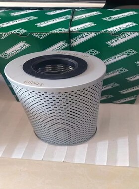 HYDAC贺德克滤芯1263690 0240D020BNHC 0K850R010ON 1263490