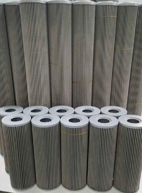 HYDAC贺德克滤芯0080MG020BN 0300RK010BN3HC Q0110R020BN4HC