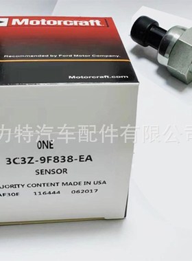 机油压力传感器3C3Z-n9F838-EA.1845274C92 1845274CP2