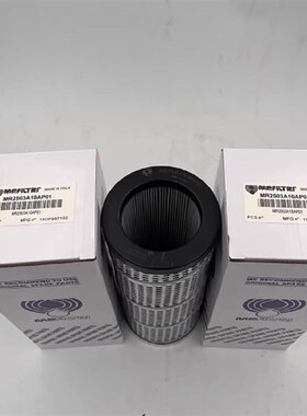 HYDAC贺德克滤芯319817 1p275949 0400RK015MM 0060D010ON 205909