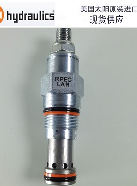 RPECLAN 泄压阀 平稳响应型  95L H 太阳原装进口   SUN系列