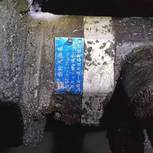 山西正一液压 2CoB-FC31.5/16-FL液压齿轮油泵
