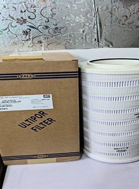 HYDAC贺德克滤芯1271573 0500D020P 2.G050D06BH N5DM010-VOVP