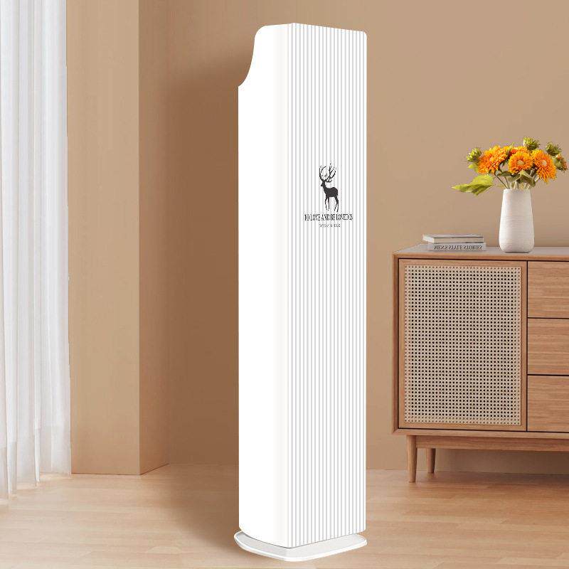 适用于格力京缎立式2匹柜机空调罩KFR-50LW/NhNe1BGj防尘弹力全包