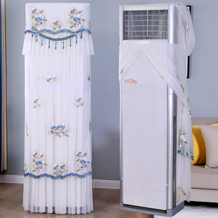 空调套 柜式 方形空调防尘罩客厅柜机盖布大3P5P奥克斯立式 格力美