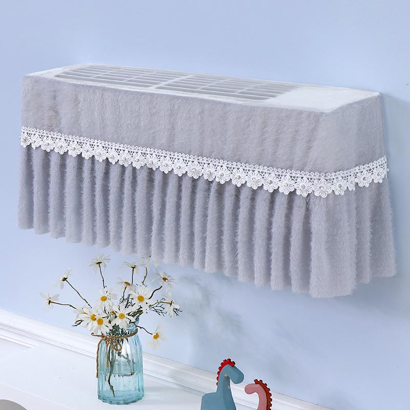 TCL真省电挂机空调防尘罩挡风帘1.5P挂式防直吹空调罩子2025新款