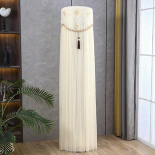 B1立式 适用于格力3匹星净风2柜机空调罩KFR FNhAd 72583 72LW