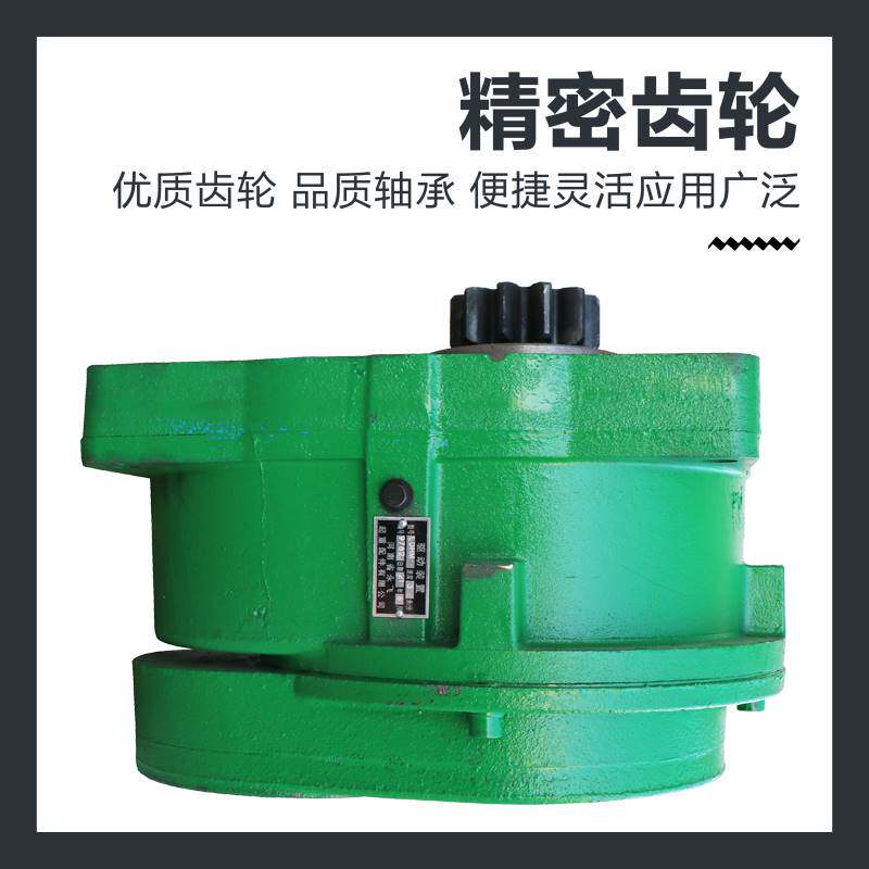 河南永飞减速机ldhm400变速箱3.3米5米分钟大车运行车轮驱动装置
