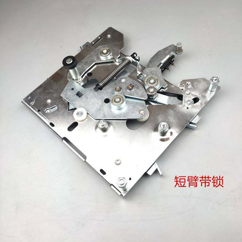 适用于电梯门刀r6带锁d7短臂轿厢轿门门锁门刀amd电梯配件r2