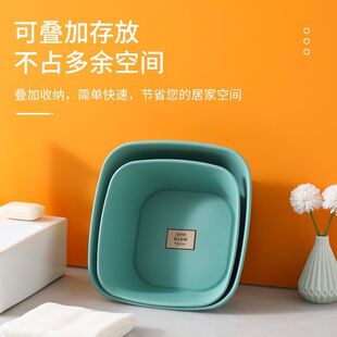 双色高端时尚磨砂方形洗脸盆家用加厚脸盆婴儿童洗菜衣洗脚盆