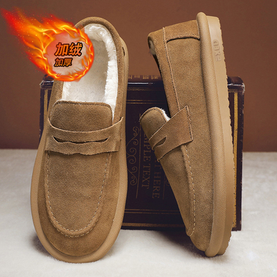 老北京棉鞋男冬季加绒保暖加厚