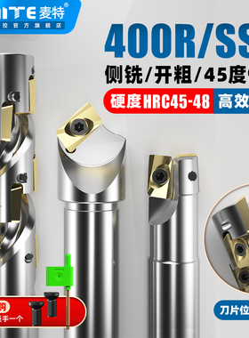 铣刀杆EAP400R铣床CNC直角抗震1604开粗玉米刀杆铣刀大R0.8