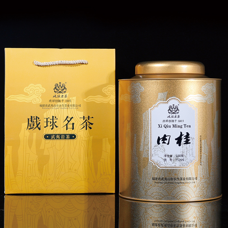 戏球名茶肉桂茶岩茶果香罐装500g