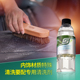 汽车内饰清洗剂免洗神器真皮泡沫洗车顶棚清洁剂皮革去污美容用品