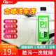 洗车水蜡强力去污中性高泡沫液汽车美容超浓缩镀膜专用白车清洗剂