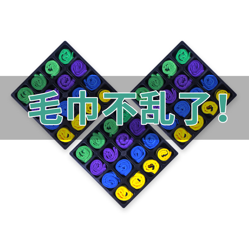 挂壁式毛巾架收纳理发店汽车洗车美容店架子放毛巾柜子格子收纳架