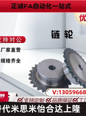 VLF02-40-22/VLF02-40-24/VLF02-40-25-D18/D20/D22/D25/D28/D30