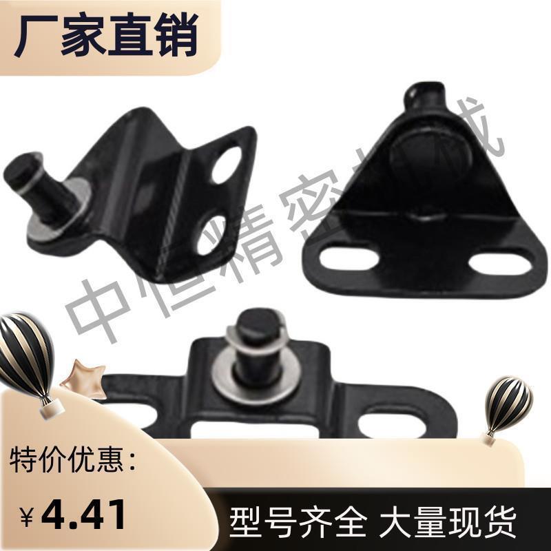 6A气弹簧21支架22接头GSBR8A/8B-S/8C-8D/8F  FHJ51/52/53米s米