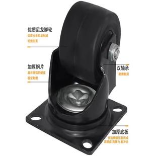 CGL01 D75 CGL02 D63 D100尼龙万向 D50 替代怡合达重载脚轮CGK01